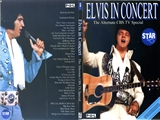 Elvis In Concert 1977 DVD