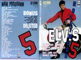 Elvis Presley DVD Hollywood Elvis