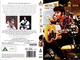 Elvis Live Concert Las Vegas DVD